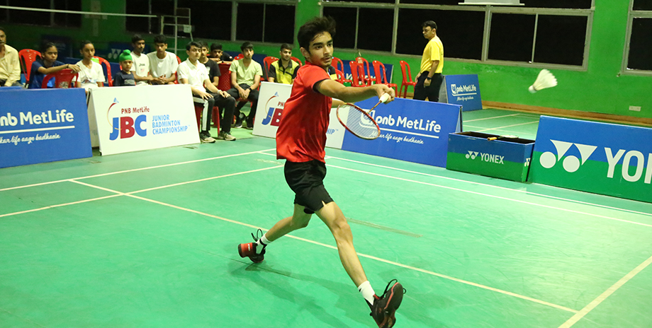 Badminton championship shop